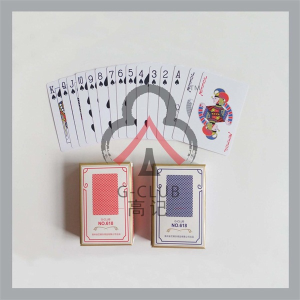 【高記】德國(guó)進(jìn)口黑芯紙撲克