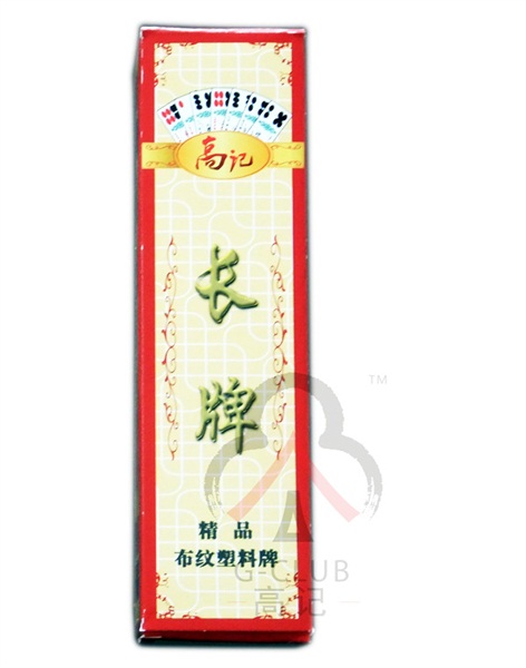 【高記】四川長(zhǎng)牌 塑料布紋川牌 條牌