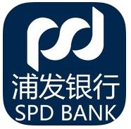 57x87mm 紙撲克 橋牌 華夏銀行 廣告牌